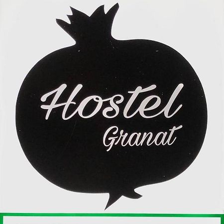 Hostel -Hotel Granat Rivne City Luaran gambar