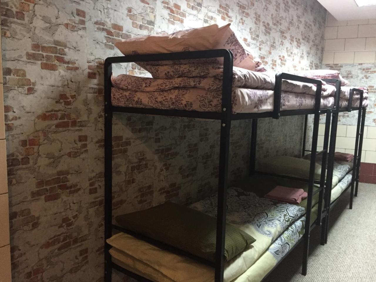 Hostel -Hotel Granat Rivne City Luaran gambar