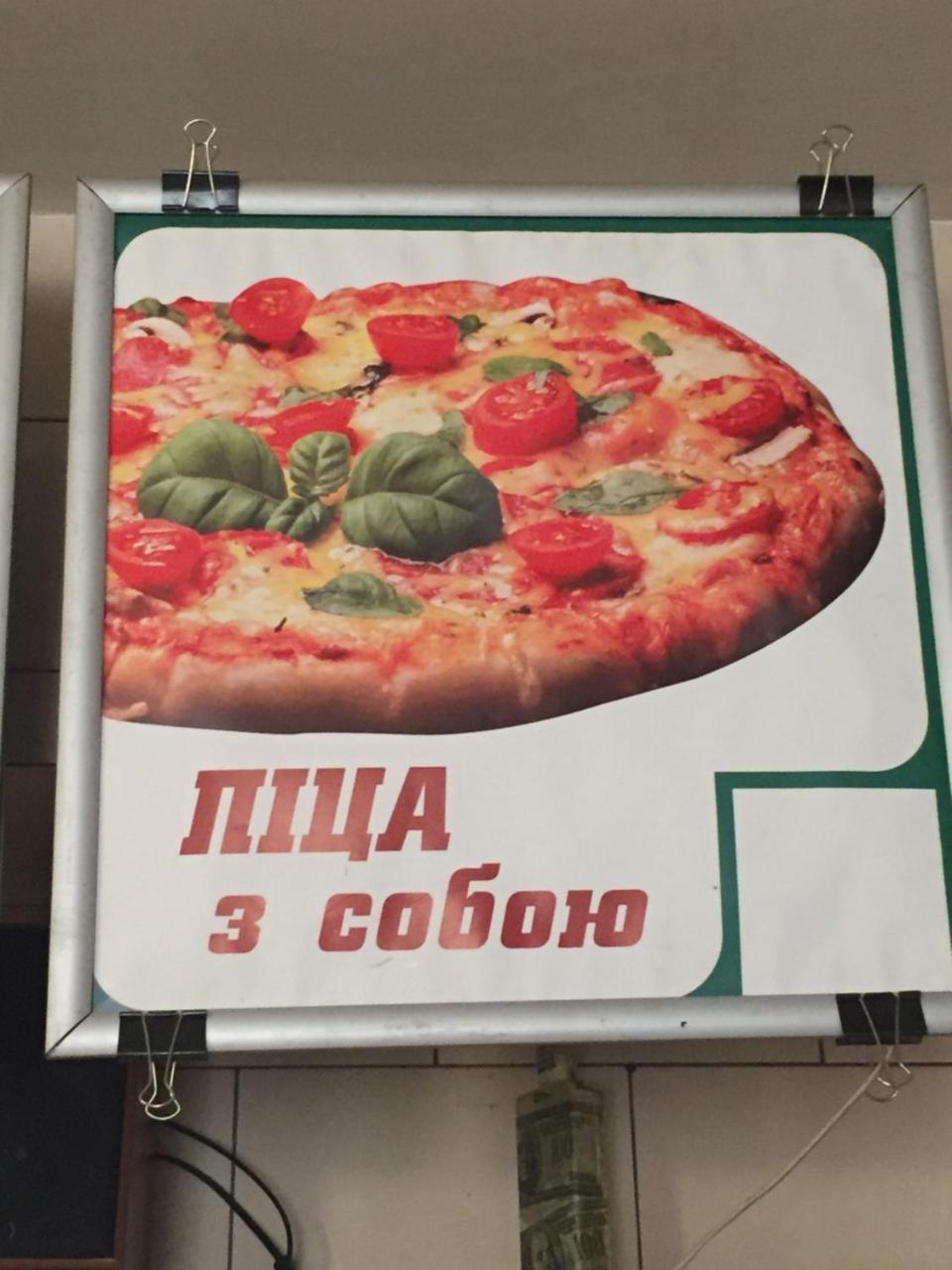 Hostel -Hotel Granat Rivne City Luaran gambar